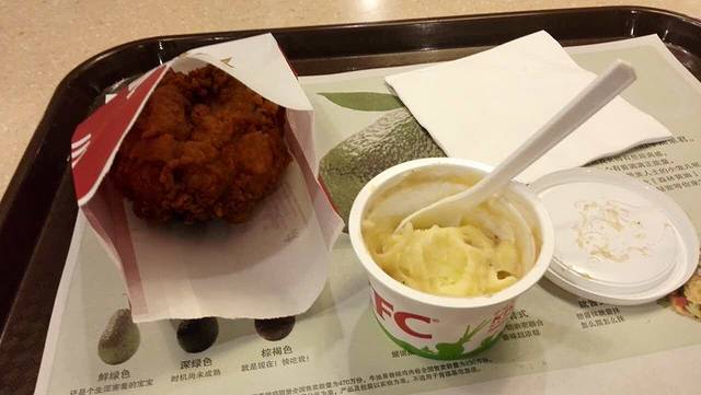 肯德基(江会店)