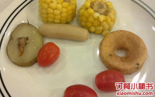 绿茵阁时尚餐厅