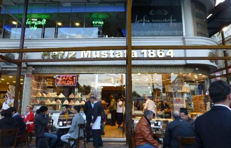Hafız MuStafa 1864 糖果连锁店