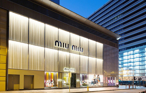 MIU MIU（北京道一号店）