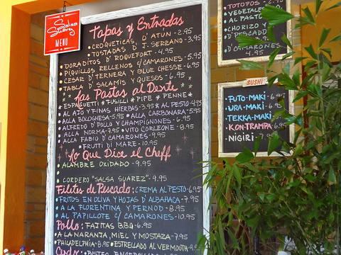 Salsa Suarez Restaurant y Bar旅游景点图片