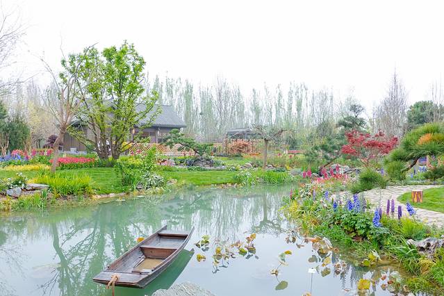 北京世园国际旅游度假区