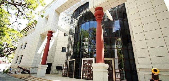 马尔代夫国家博物馆