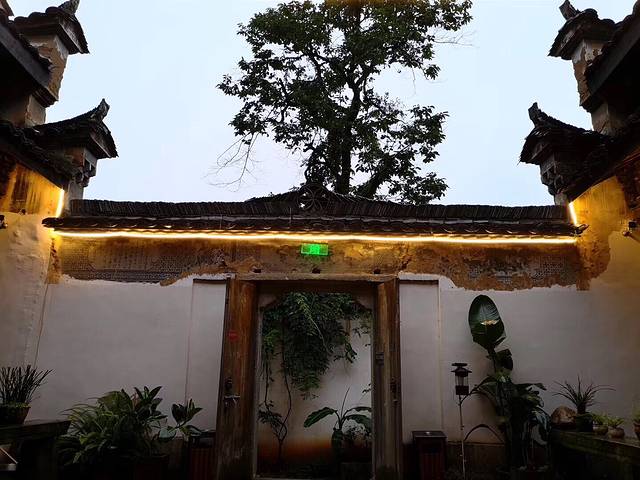 翠云峰摩崖石刻