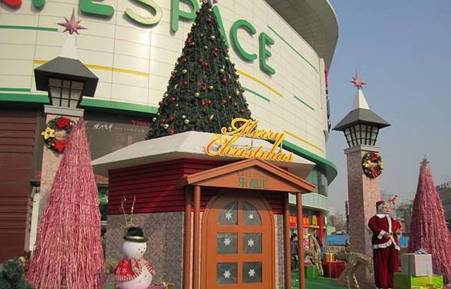 乐都汇(秦皇岛店)