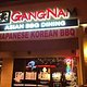 Gangnam Asian BBQ