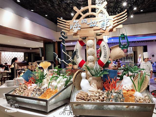 东莞观澜湖度假酒店·千树里餐厅