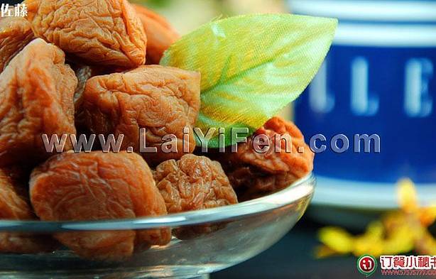 来伊份(金溪路店)