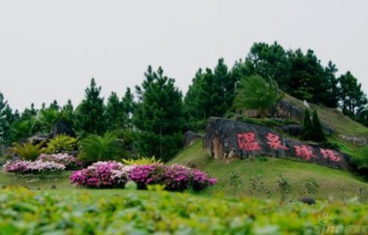 福州温泉高尔夫俱乐部