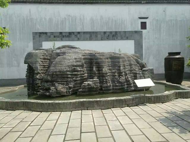 宣酒(大唐御苑店)