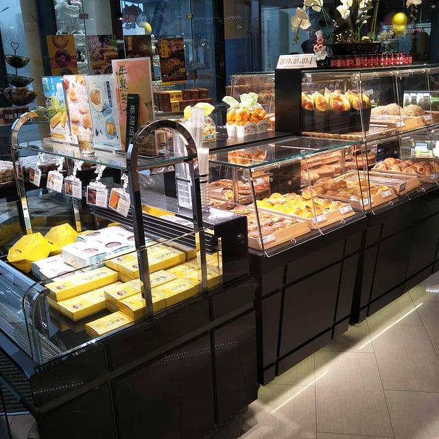 好利来(西美花街店)