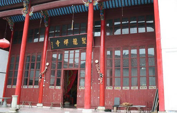 聚龙禅寺旅游景点图片