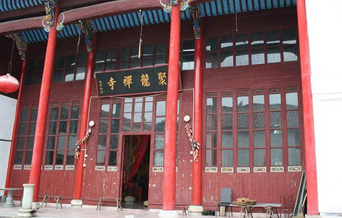 聚龙禅寺的图片