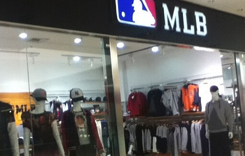 MLB专卖(银河购物中心店)