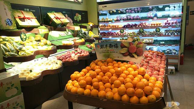 鲜丰水果(阿k宁东店)