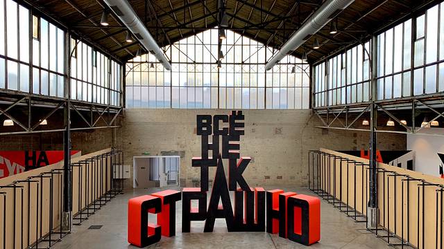 BPS22, Musee d'art de la Province de Hainaut