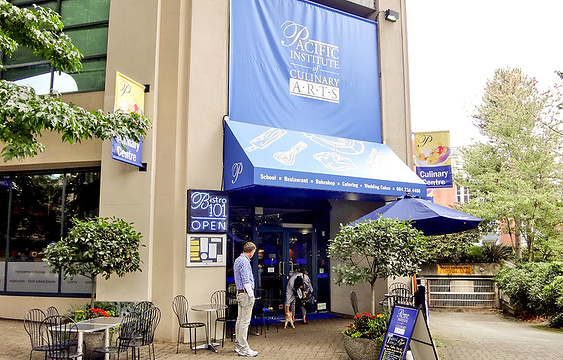 Blue Hat Bistro at Pacific Institute of Culinary Arts旅游景点图片