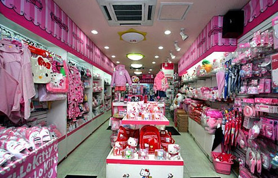 HELLO KITTY精品店(东方宝泰购物中心店)旅游景点图片