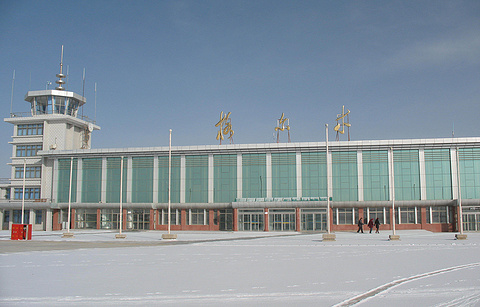 格尔木机场的图片