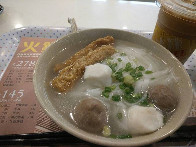 南记粉面(中环域多利皇后街店)