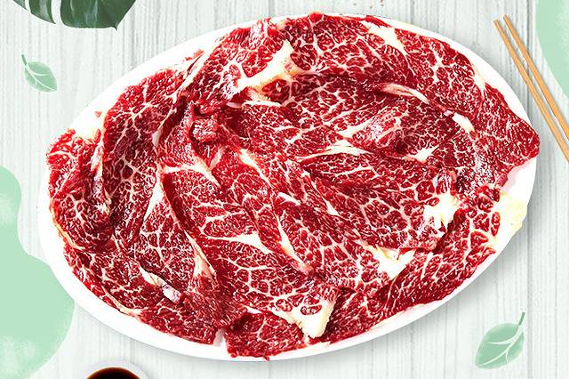 八合里牛肉火锅(深圳购物公园店)