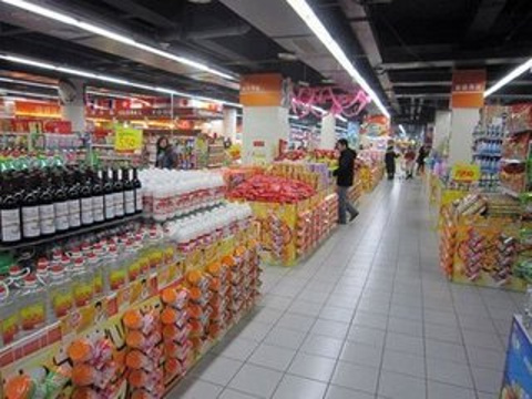 永辉超市(桥北店)旅游景点图片