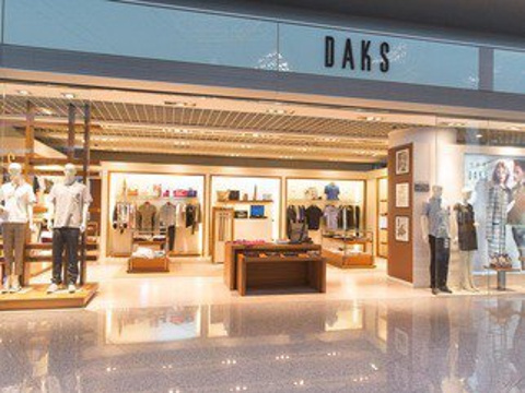 DAKS（首都机场T3店）旅游景点图片