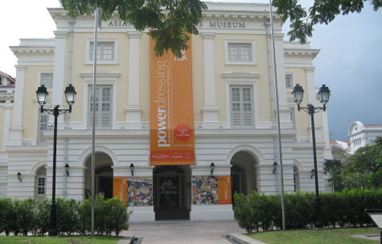 亚洲艺术博物馆