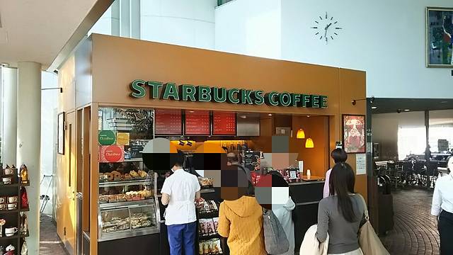 Sutabakkusukohi(順天堂大学病院店)