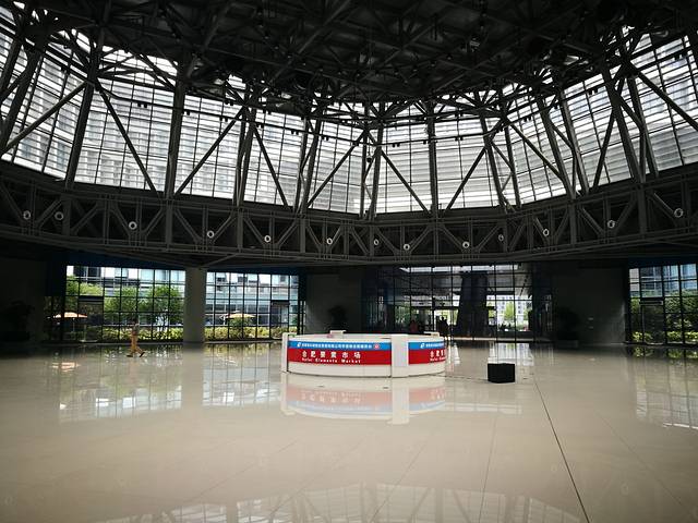 卡旺卡(合肥要素大市场店)