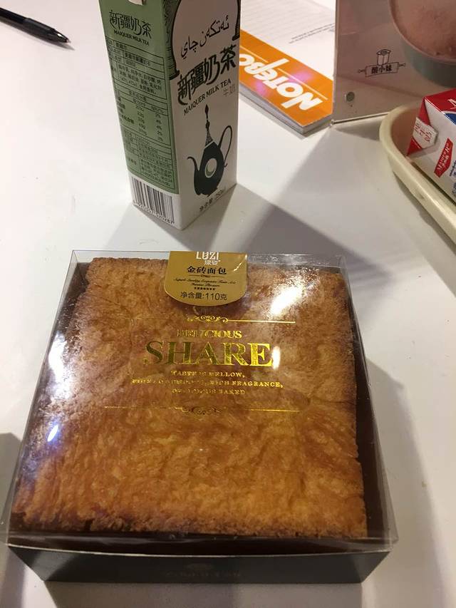 绿姿鲜奶烘焙(东吴店)