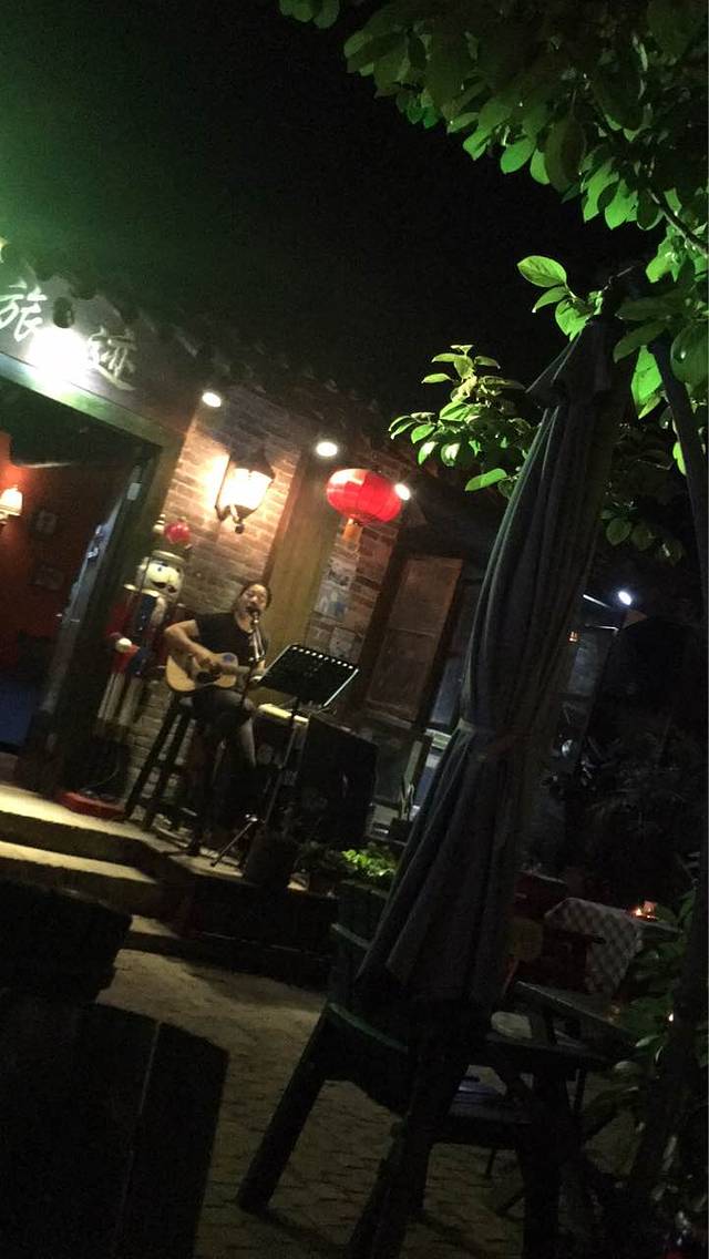 袁家村旅迹咖啡馆