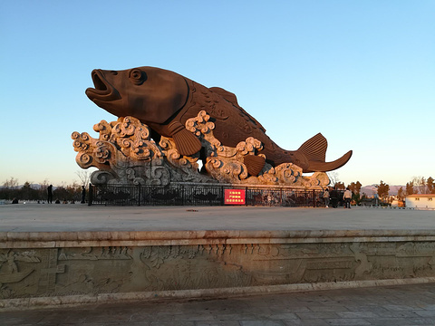 鱼文化广场旅游景点图片