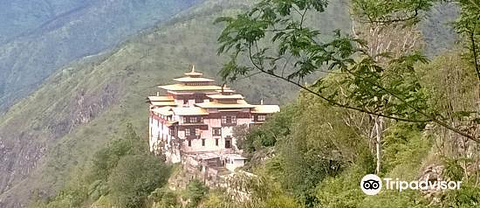 Trashigang Dzong的图片