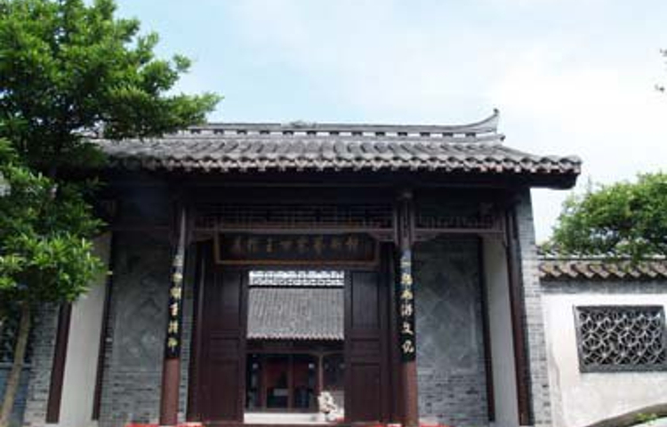 美猴王世家艺术馆