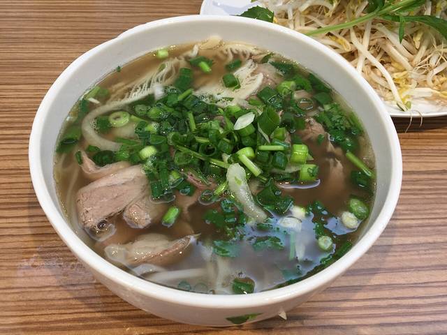 Pho Ann