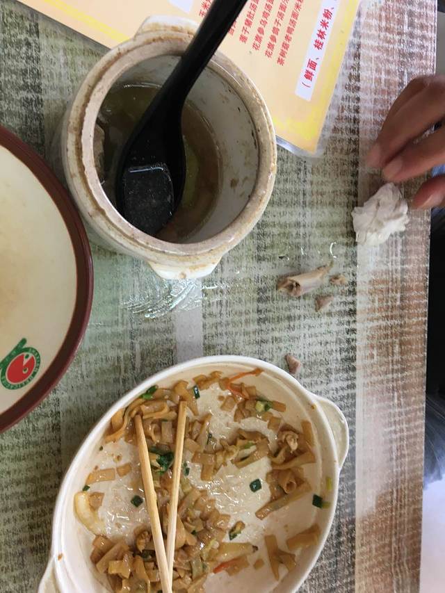 沙县小吃(春园店)