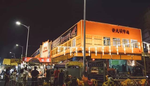 光明夜市美食街