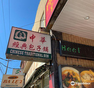 肯辛顿市场