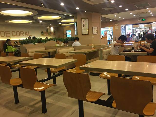 大家乐(佛山大沥伟业店)