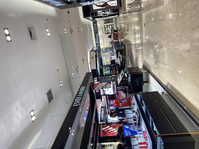 雅诗兰黛(中山路天虹商场店)