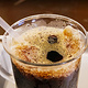 Coffee Hanyakbang