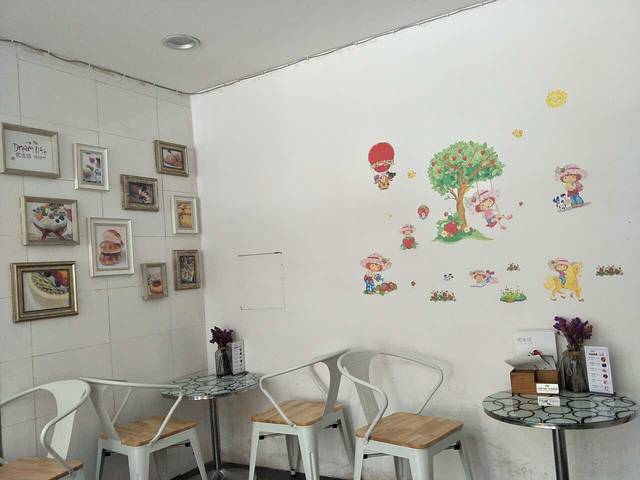 优D妞妞(外校店)