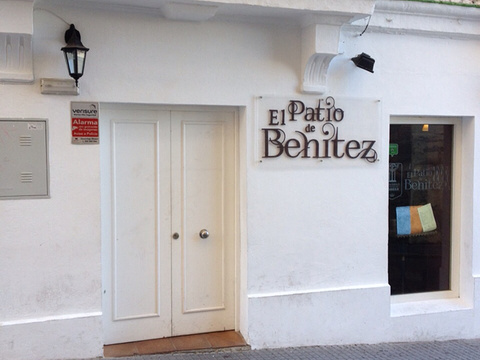 El Patio De Benitez旅游景点图片
