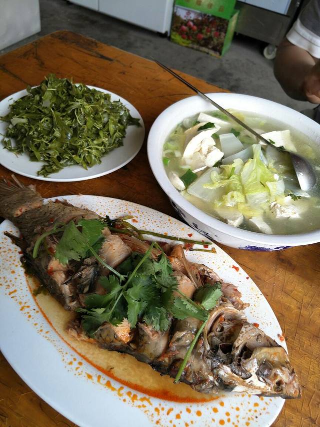 爨底下财主家福字院