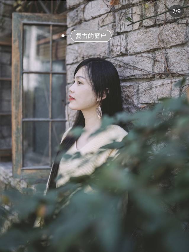 得丘礼享谷文创园