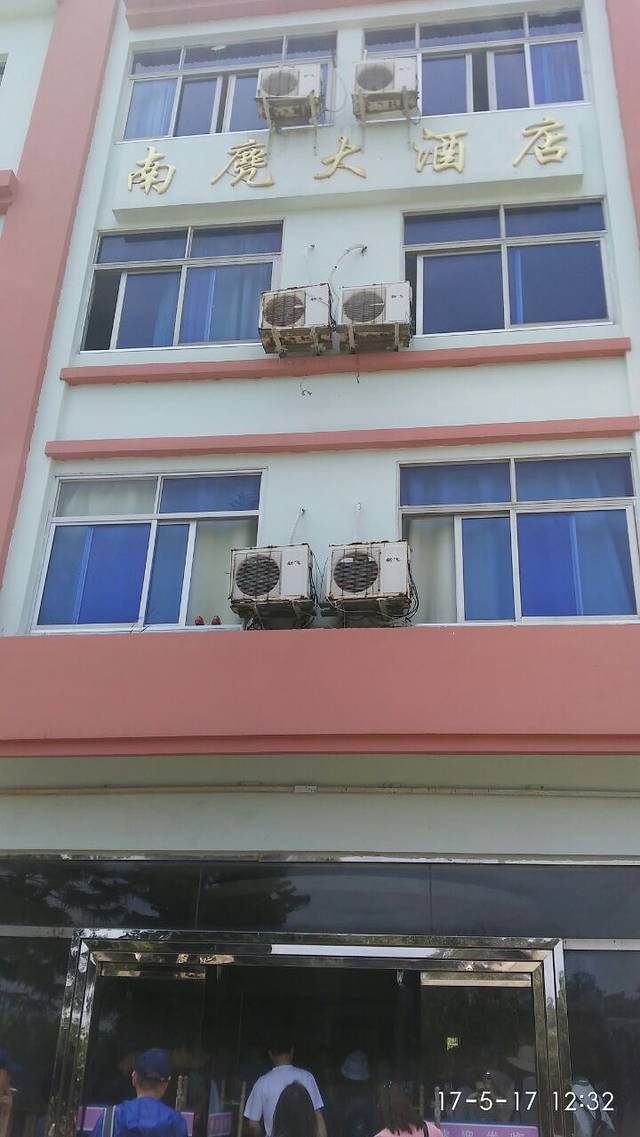 温州南麂岛海鲜城