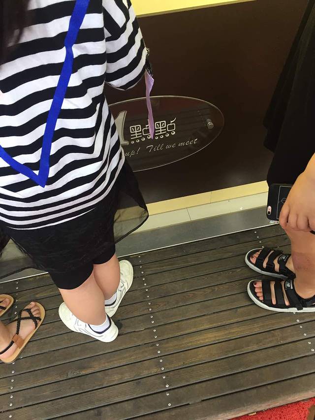 1点点(文二西路店)