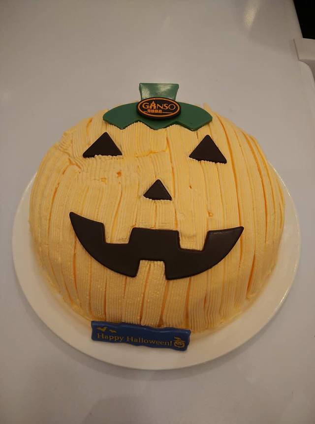 GANSO元祖食品(都匀三和大厦店)