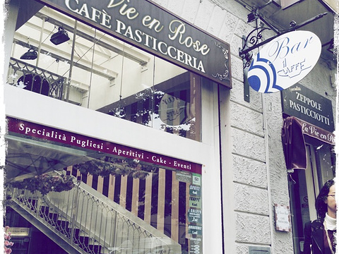 Caffe Pasticceria la Vie en Rose旅游景点图片